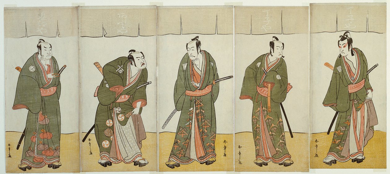 Skuespillerne Ichikawa Monnosuke II som Karigane Bunshichi, Bando Mitsugoro I som An no Heibei, Ichikawa Danjuro V som Gokuin Sen