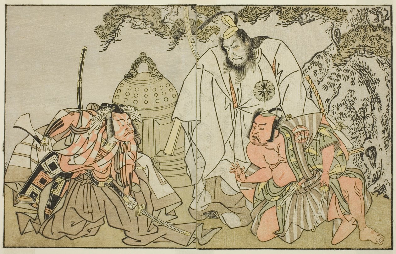 Skuespillerne Nakajima Mihoemon II som Aramaki Mimishiro (til højre), Matsumoto Koshiro II som Otomo no Yamanushi (i midten) og Ichikawa Danzo III som Hannya no Goro (til venstre), i stykket Kuni no Hana Ono no Itsumoji, opført på Nakamura Theatre i det el af Katsukawa Shunsho