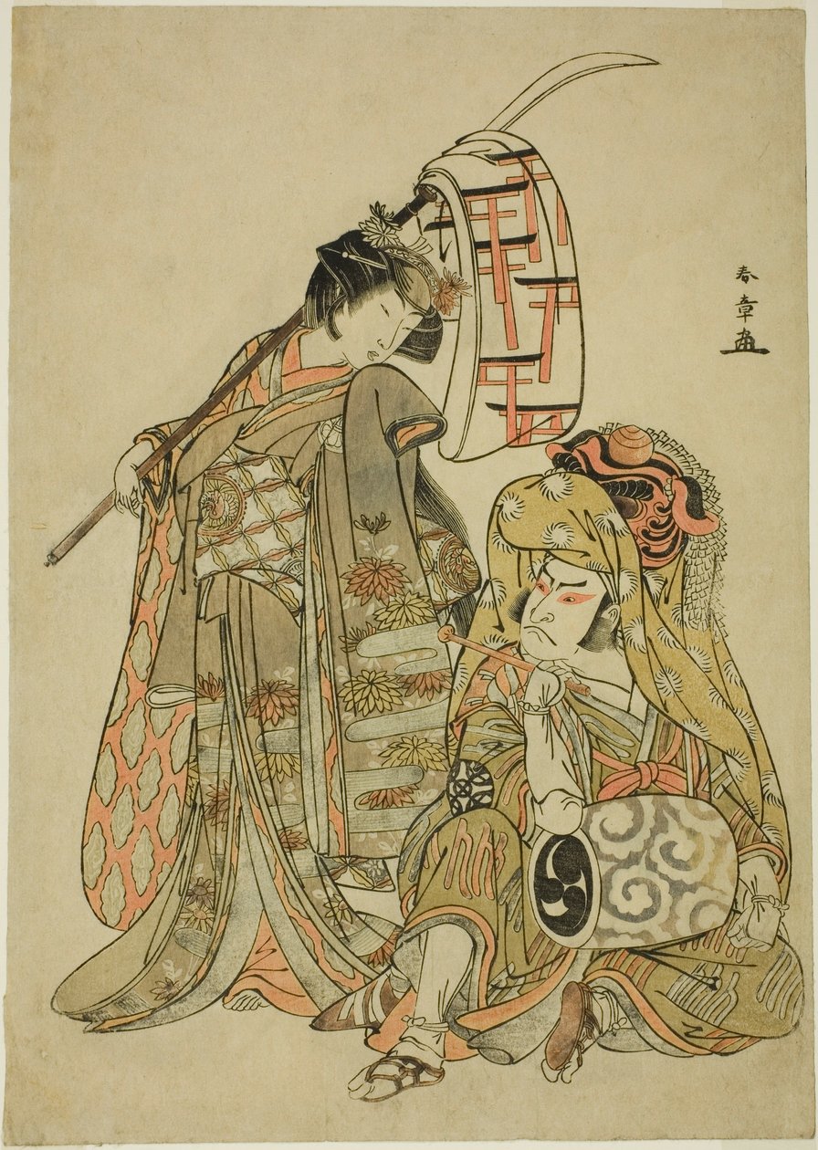 Skuespillerne Nakamura Nakazo I som Onmaya Kisanda klædt ud som løvedanseren Kakubei (Kakubei-jishi) (til højre) og Segawa Kikunojo III som Shizuka Gozen (til venstre), i dansesekvensen "Myoto-zake Kawaranu Nakanaka" (Everlasting Harmony of the Marital) )  af Katsukawa Shunsho