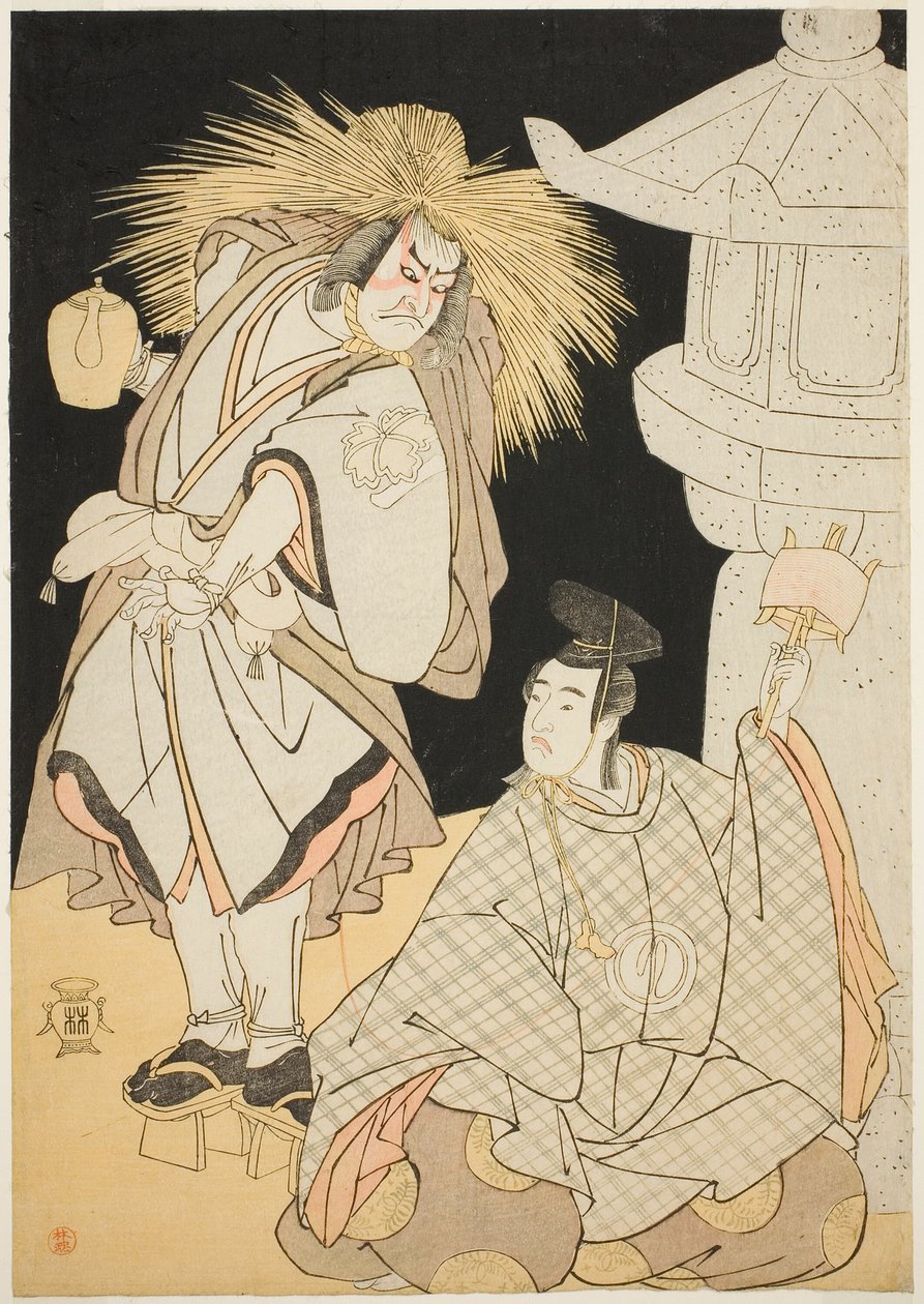 Skuespillerne Nakayama Kojuro VI som Osada Taro Kagemune (i virkeligheden Hatcho Tsubute no Kiheiji) i skikkelse af en lampelyser fra Gion-helligdommen (til venstre), og Sawamura Sojuro III som Komatsu no Shigemori (til højre), i tredje akt fra første del  af Katsukawa Shunsho