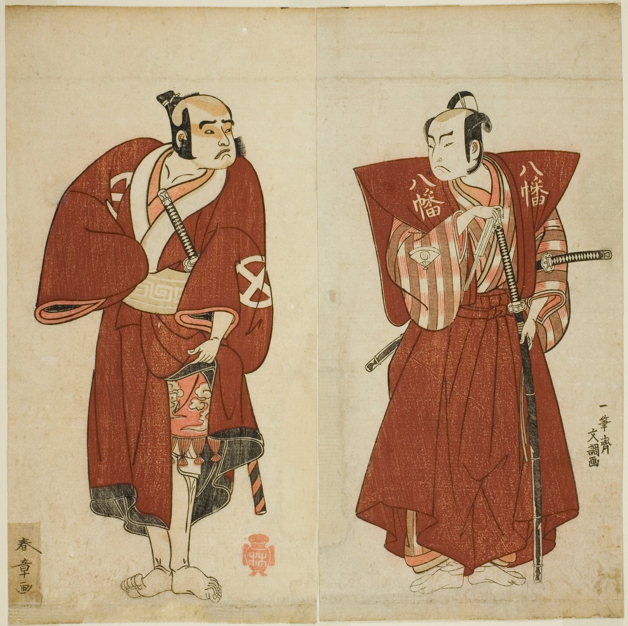 Skuespillerne Onoe Matsusuke I som Yawata no Saburo (til højre) og Otani Tomoemon I som Yakko Emohei (venstre), i stykket Myoto-giku Izu no Kisewata, opført på Ichimura Theatre i den ellevte måned, 1770 af Katsukawa Shunsho