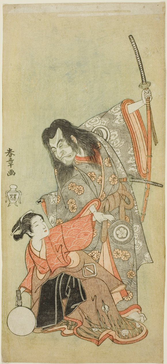 Skuespillerne Sawamura Sojuro II som præsten Shunkan og Azuma Tozo II som Oyasu i stykket "Hime Komatsu Ne no Hi Asobi (Udtur for at plukke fyrreplanter på rottedagen i det nye år)" af Katsukawa Shunsho