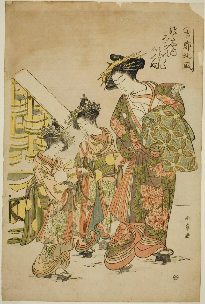 Te Kortesan Michinoku fra Te Tsutaya Hose With To Kamuro Midare og Shinobu, fra Te-seriens "Kikkaku Hokufu" af Katsukawa Shunsho