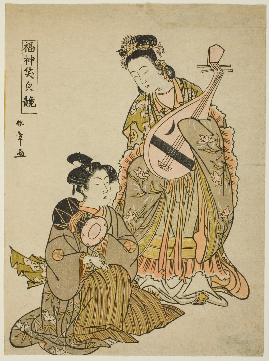 Gudinden Benten, der holder en Biwa og en ung mand, der holder en skuldertromme, fra serien "Comparing the Smiles of the Lucky Gods (Fukujin egao kurabe)" af Katsukawa Shunsho