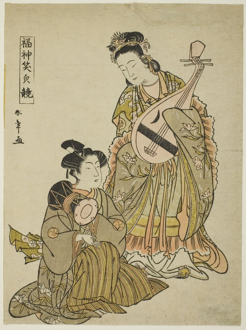 Gudinden Benten, der holder en Biwa og en ung mand, der holder en skuldertromme, fra serien "Comparing the Smiles of the Lucky Gods", slutningen af 1780