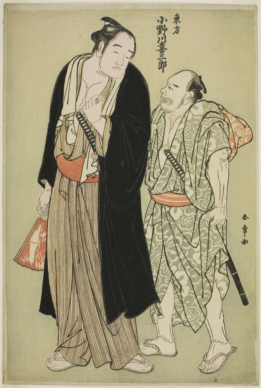 Sumobryderen Onogawa Kisaburo fra den østlige gruppe med en ledsager af Katsukawa Shunsho
