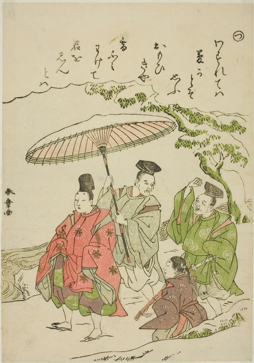 "Tsu": Narihira in the Snow at Ono, fra serien "Tales of Ise in Fashionable Brocade Pictures (Furyu nishiki-e Ise monogatari)" af Katsukawa Shunsho