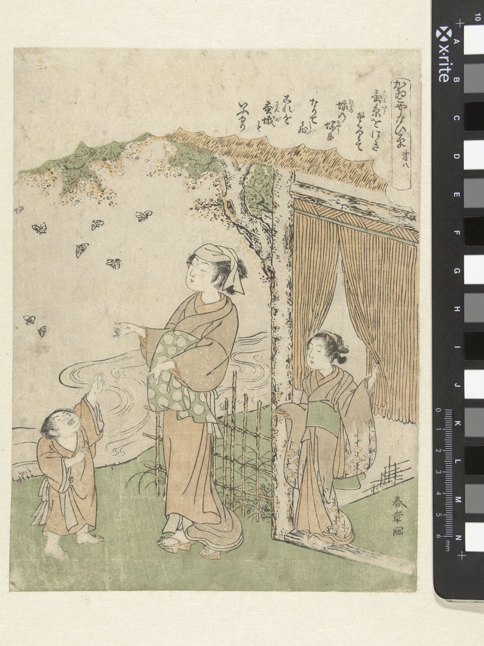 Flyvende sommerfugle af Katsukawa Shunsho