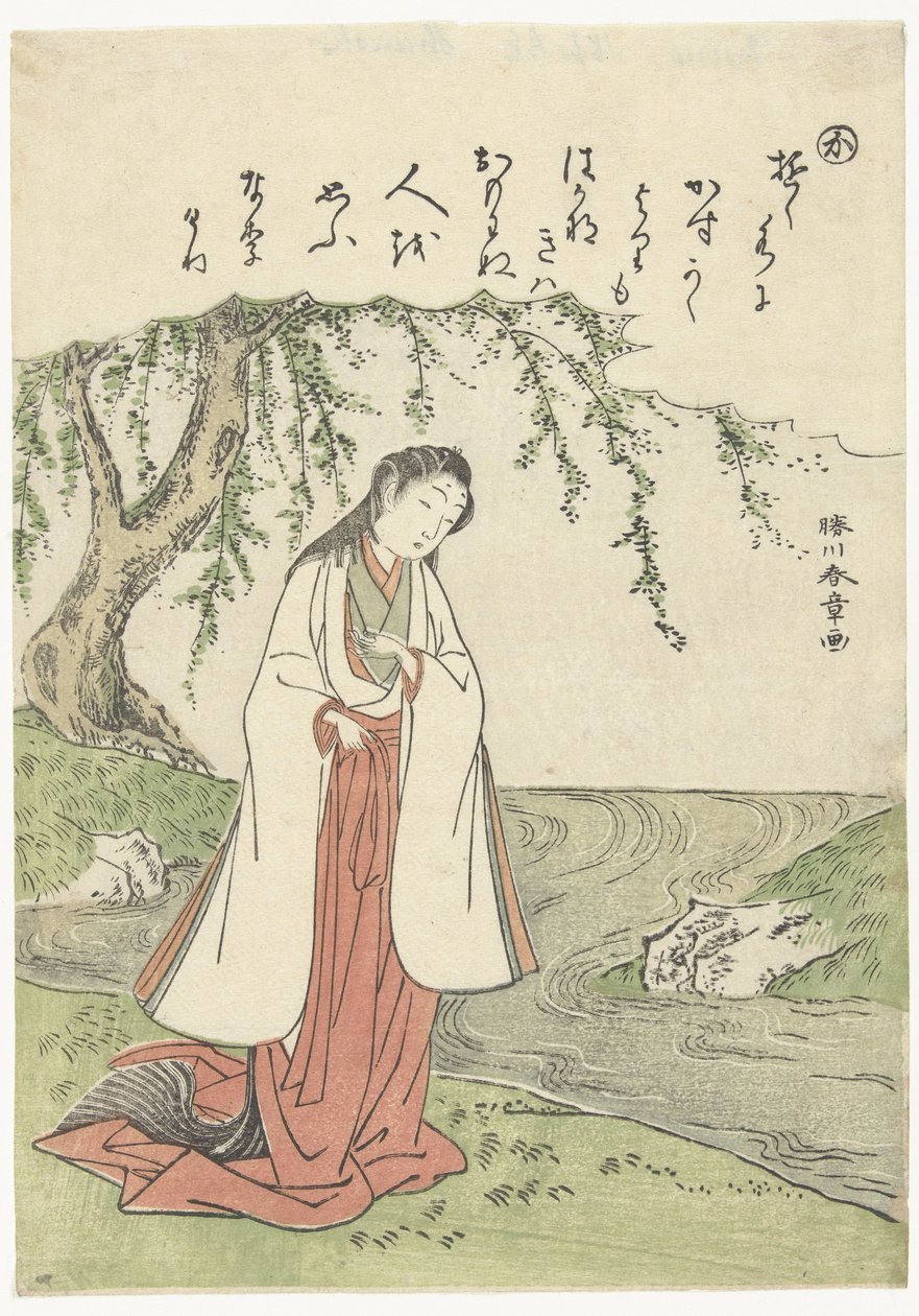 Kvinde ved floden Ka (titel på objekt) af Katsukawa Shunsho