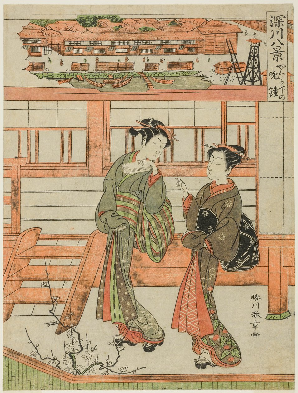 Yagurashita no Bansho (aftenklokke ved Yagurashita), kurtisane og hendes ledsager i Yagurashita Unlicensed Pleaser District i Fukagawa, fra serien "Fukagawa Hakkei (Eights Views of Fukagawa)" af Katsukawa Shunsho
