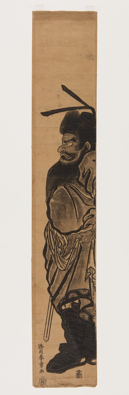 Zhong Kui (Sh?ki) the Demon Queller (farvet træbloktryk) af Katsukawa Shunsho