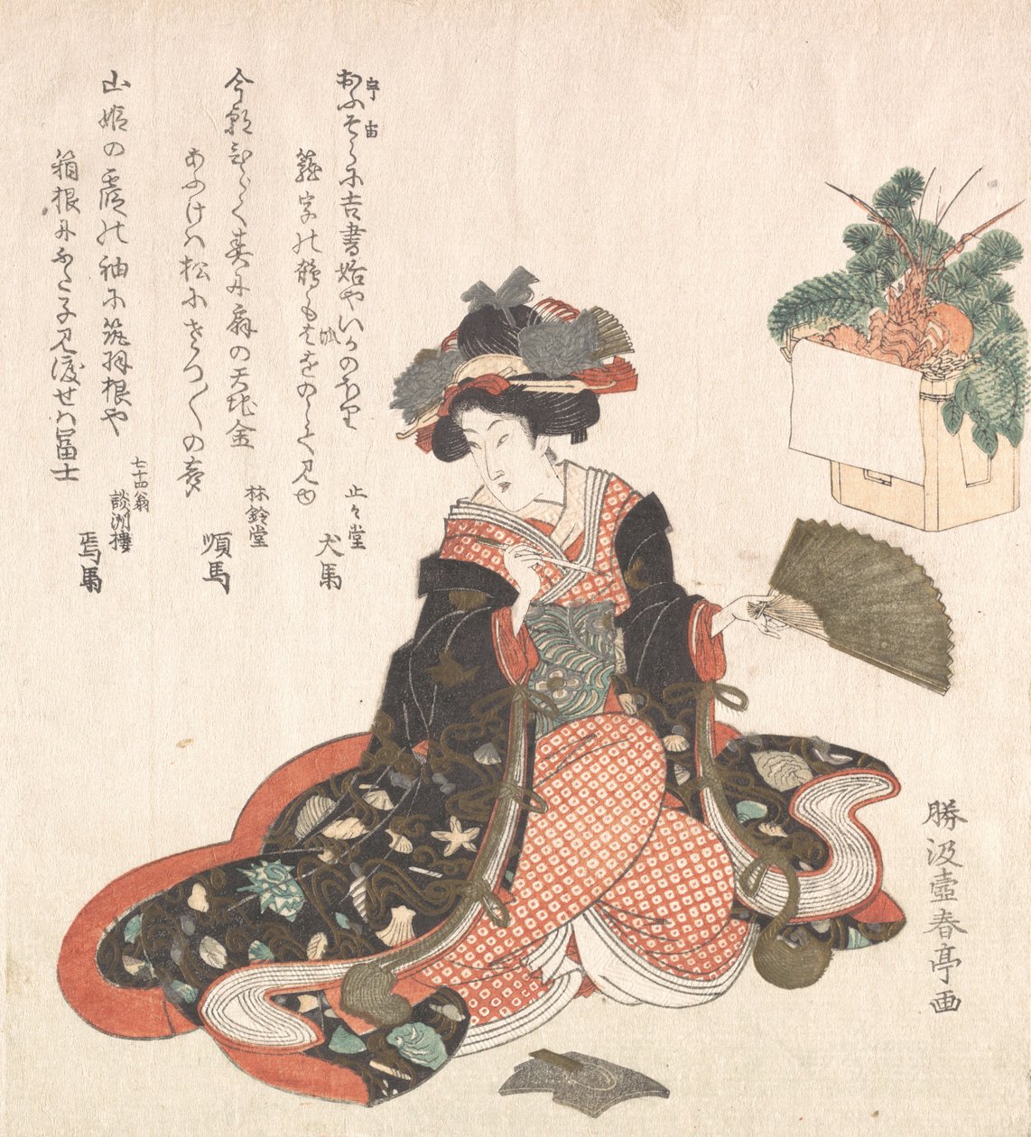 Kurtisane og nytårsdekoration, ca. 1816. af Katsukawa Shuntei