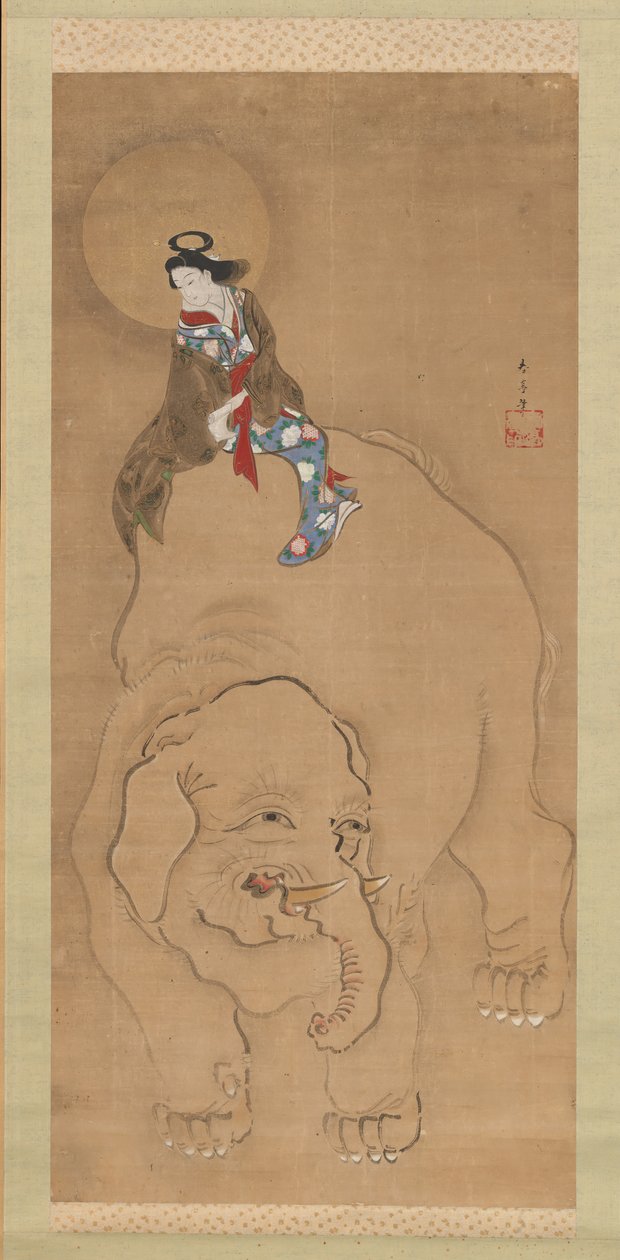 Eguchi no Kimi, slutningen af det 18.-begyndelsen af det 19. århundrede. af Katsukawa Shuntei
