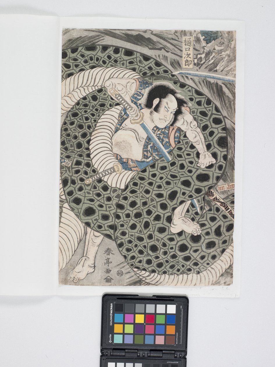 Uden titel; Givet titel: Higuchi Jir? Battling A Giant Serpent (træbloktryk i farver) af Katsukawa Shuntei