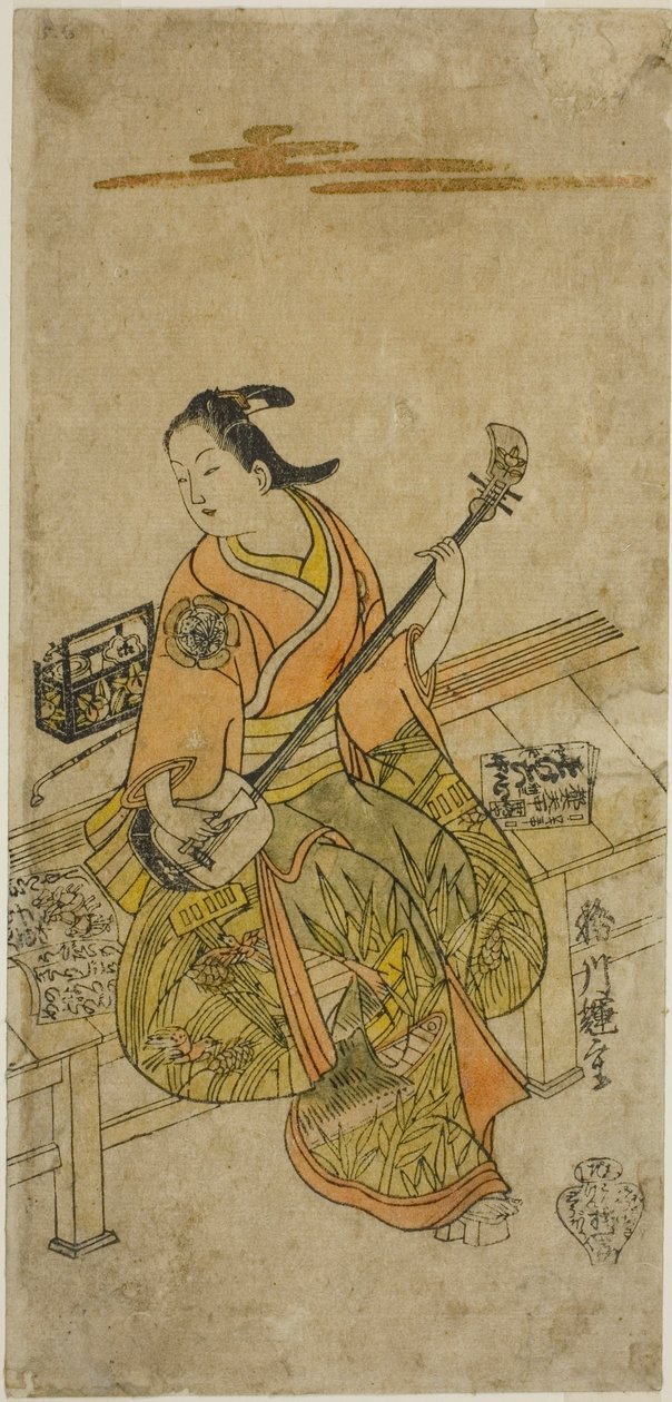 Skuespilleren Yamashita Kosasaburo af Katsukawa Terushige