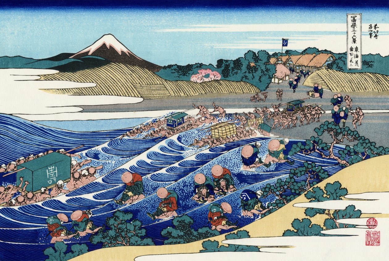 Fuji fra Tokaido Kanaya af Katsushika Hokusai
