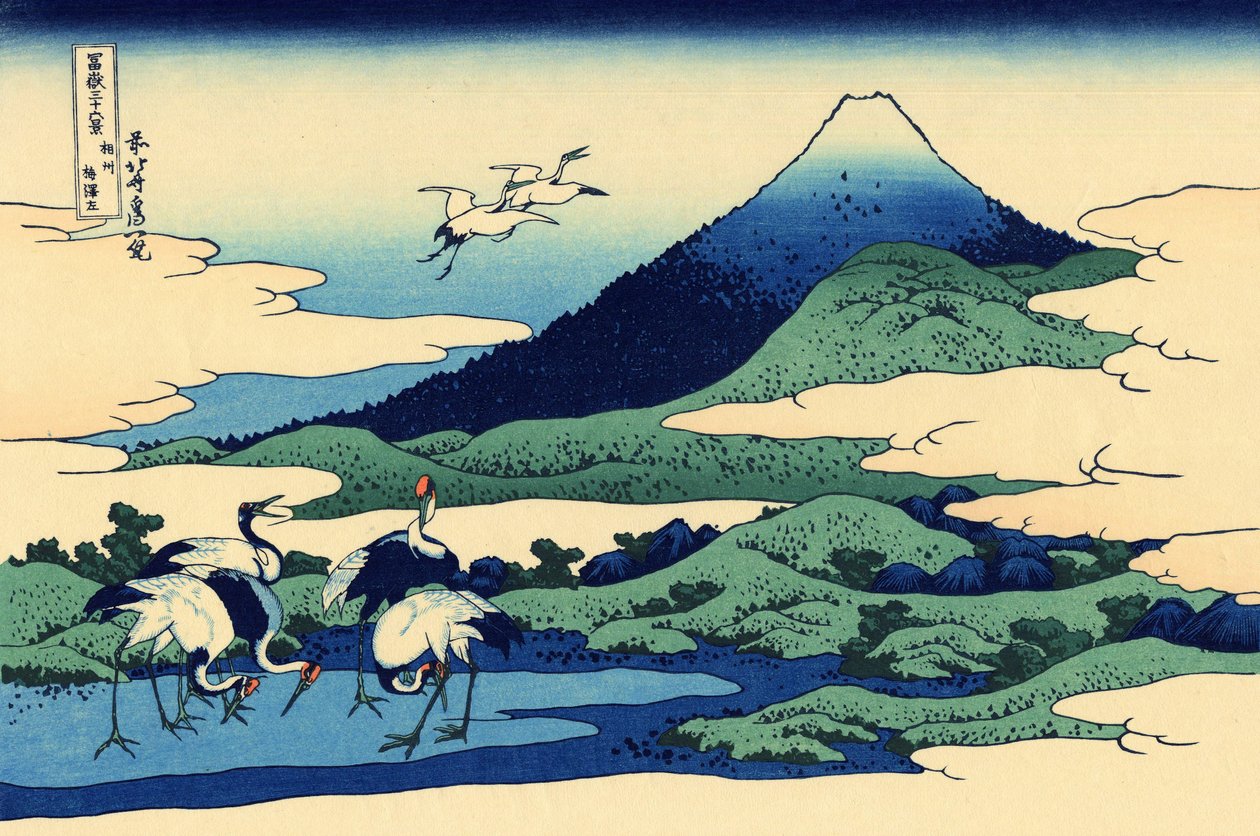 Soshu Umezawa landsby af Katsushika Hokusai