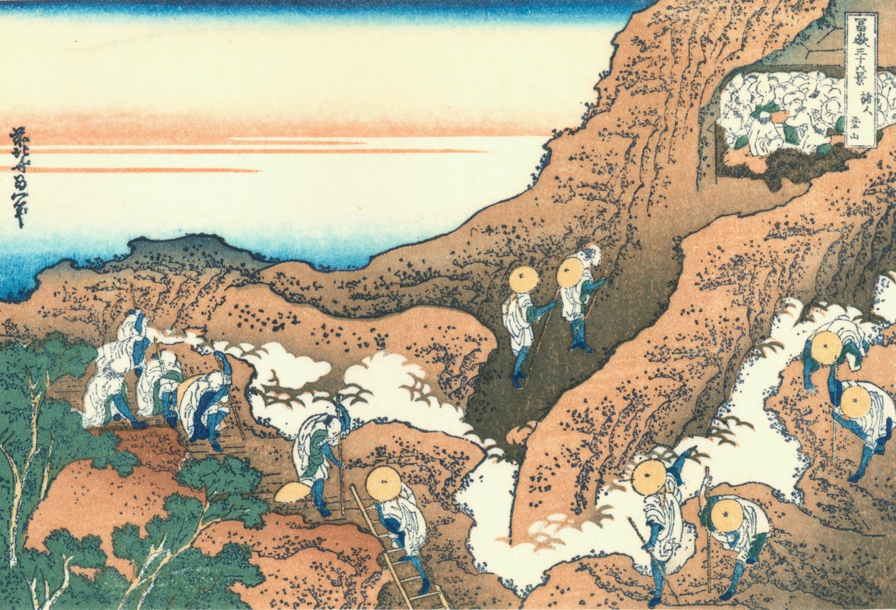 En gruppe bjergbestigere af Katsushika Hokusai