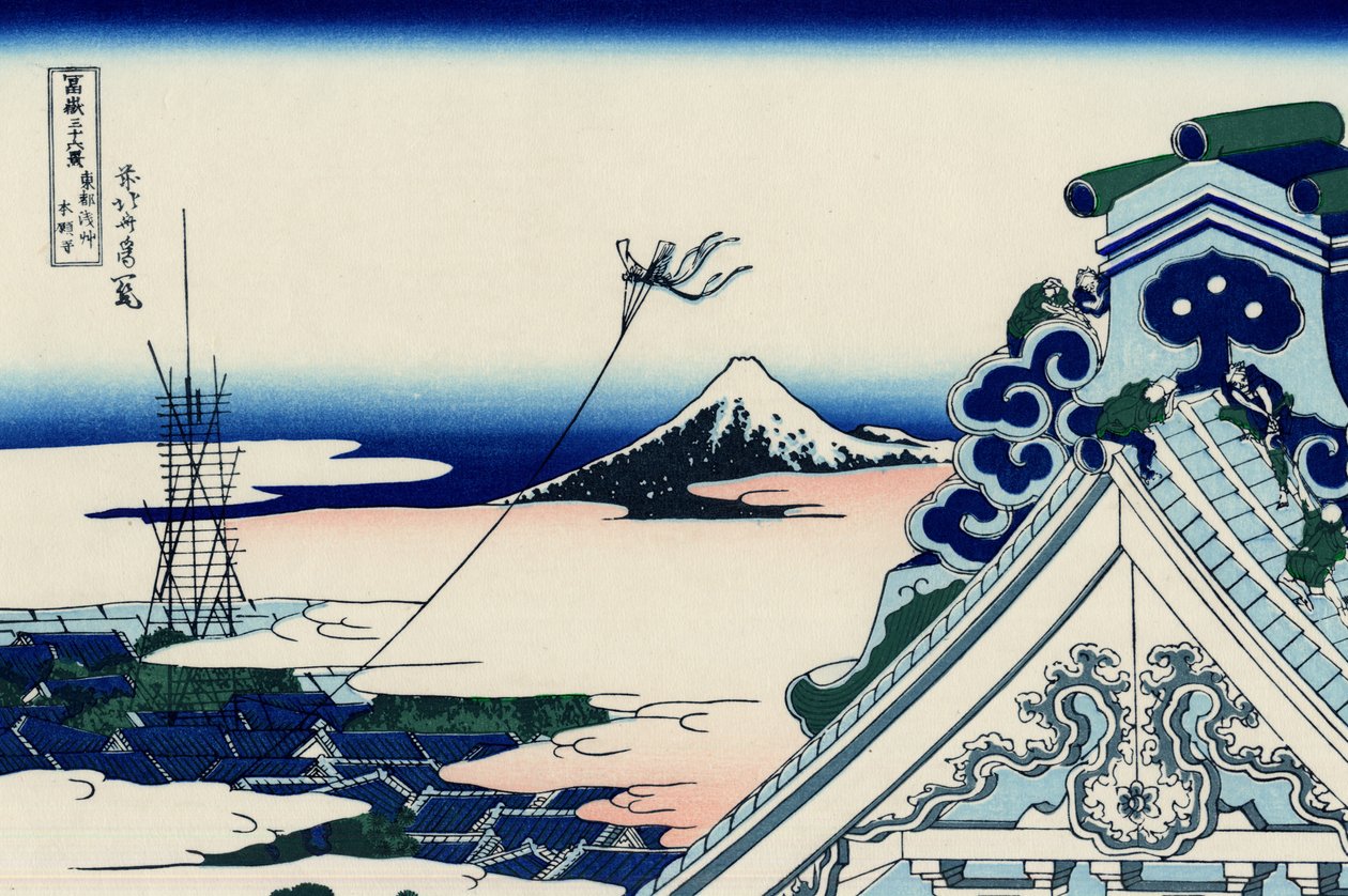 Asakusa Hongan-ji-tempel i den østlige hovedstad af Katsushika Hokusai