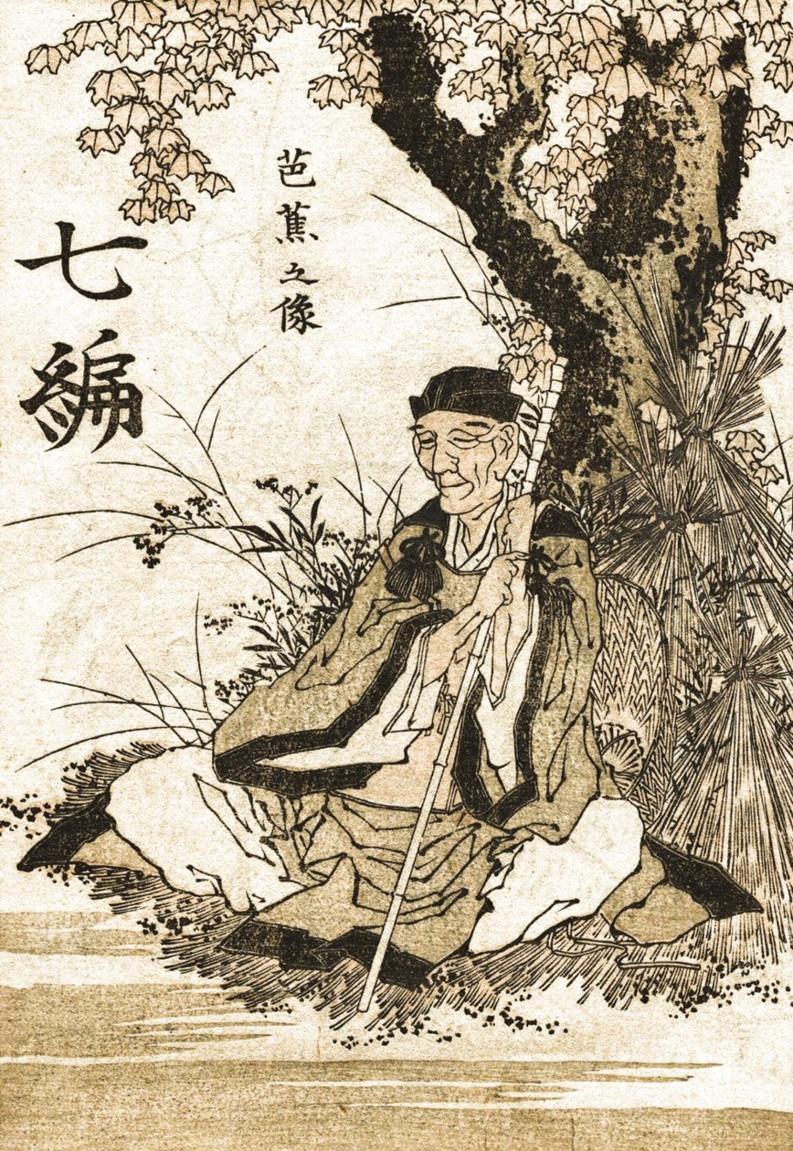 placere af Katsushika Hokusai