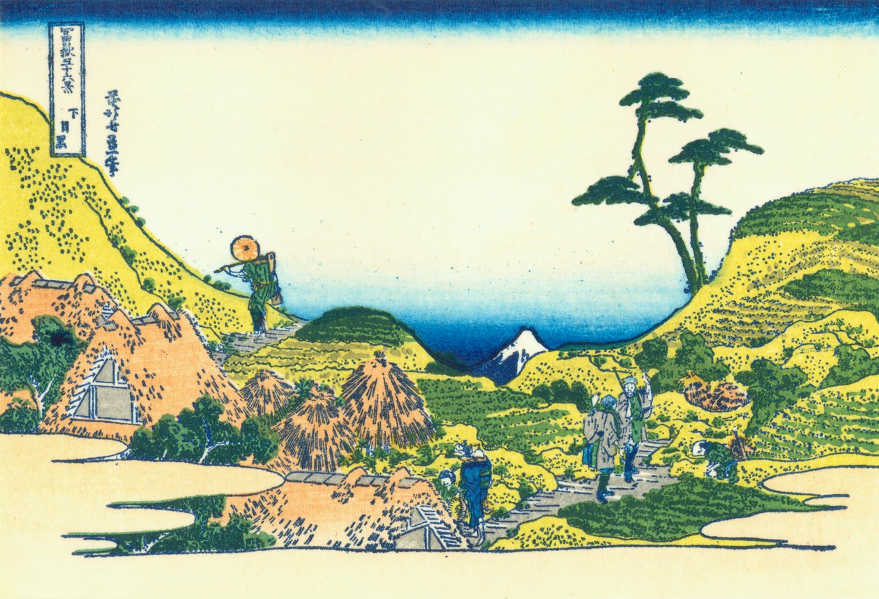 Nedenfor meguro af Katsushika Hokusai