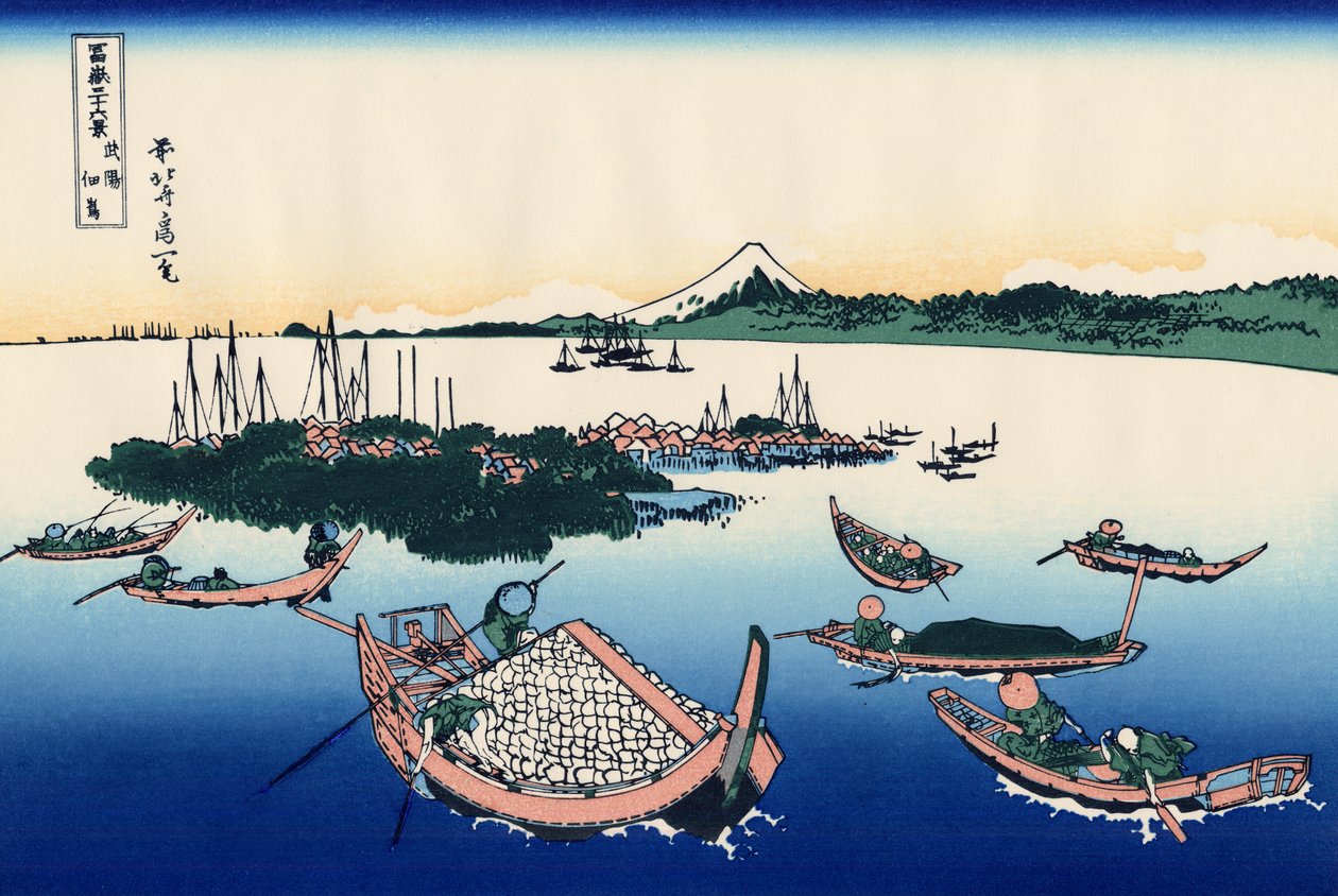 Buyō Tsukuda-jima Tsukada Island i Musashi-provinsen af Katsushika Hokusai