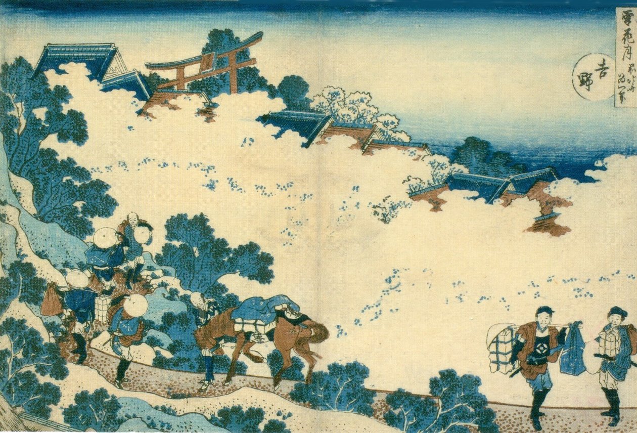Kirsebærblomstrer ved Yoshino af Katsushika Hokusai