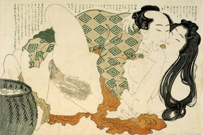 Sekundær forbandelse af Katsushika Hokusai
