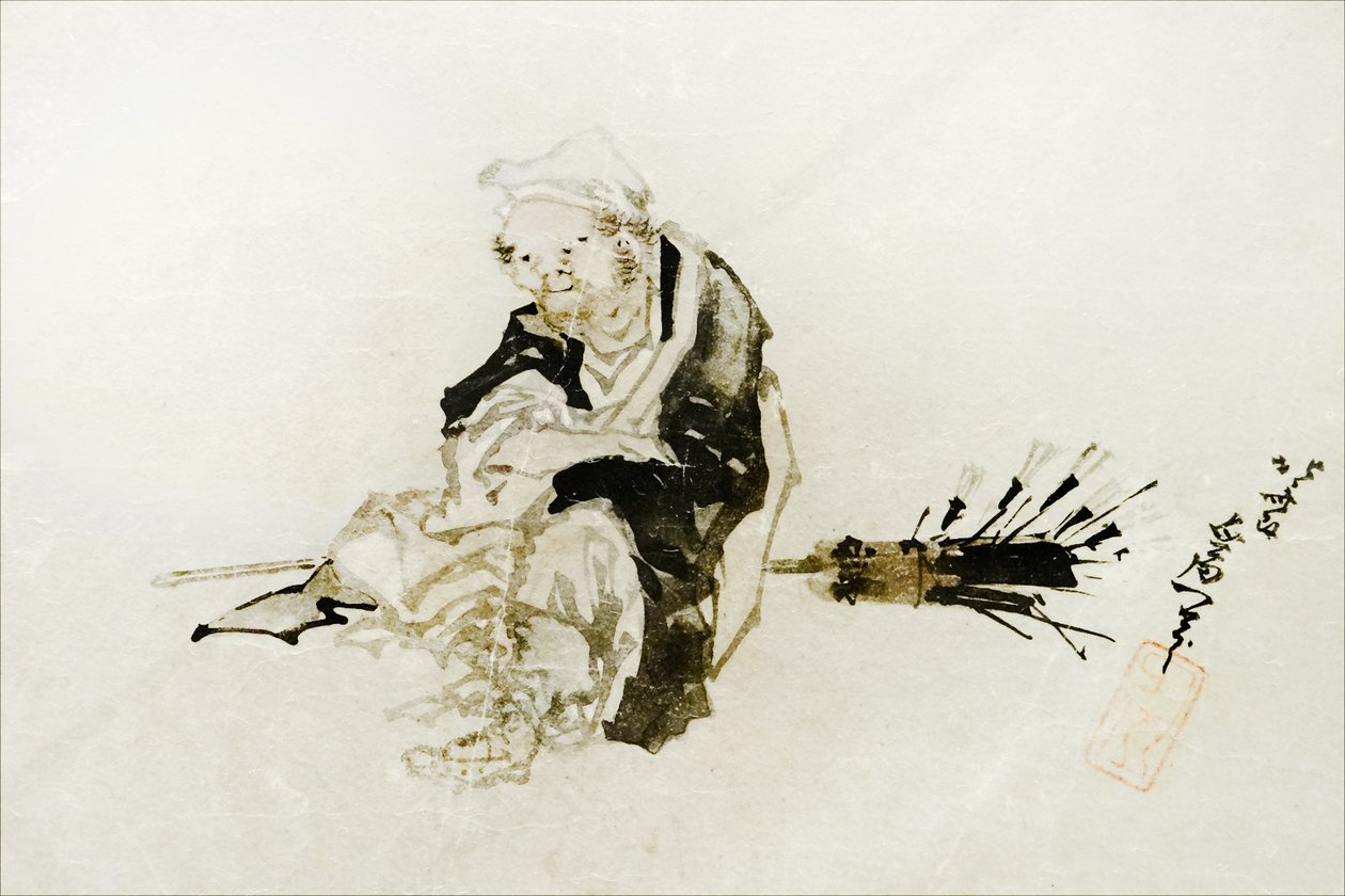 Bambus piskerier til af Katsushika Hokusai