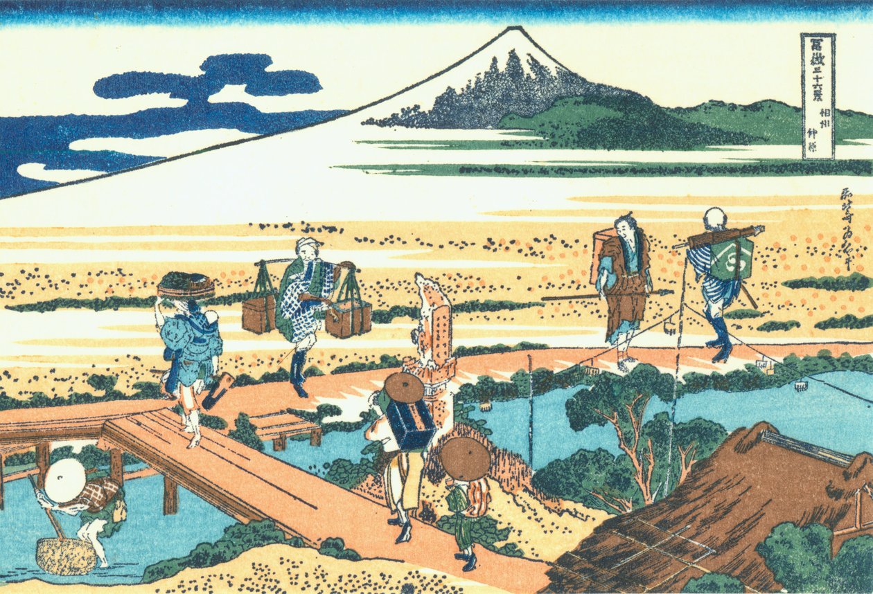 Nakahara i Sagami -provinsen af Katsushika Hokusai