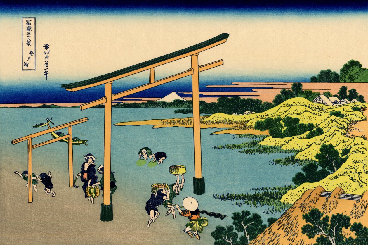 Noboto-sikkerhedskopiering og slagteri y af Katsushika Hokusai