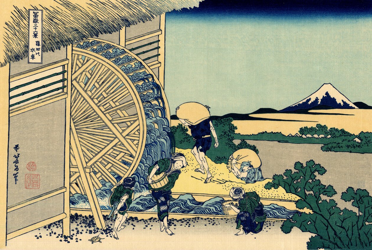 Onden vandhjul af Katsushika Hokusai
