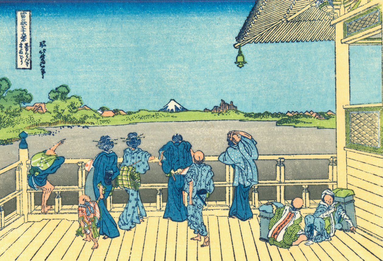 Sazai hall - Temple of Five Hundred Rakan af Katsushika Hokusai