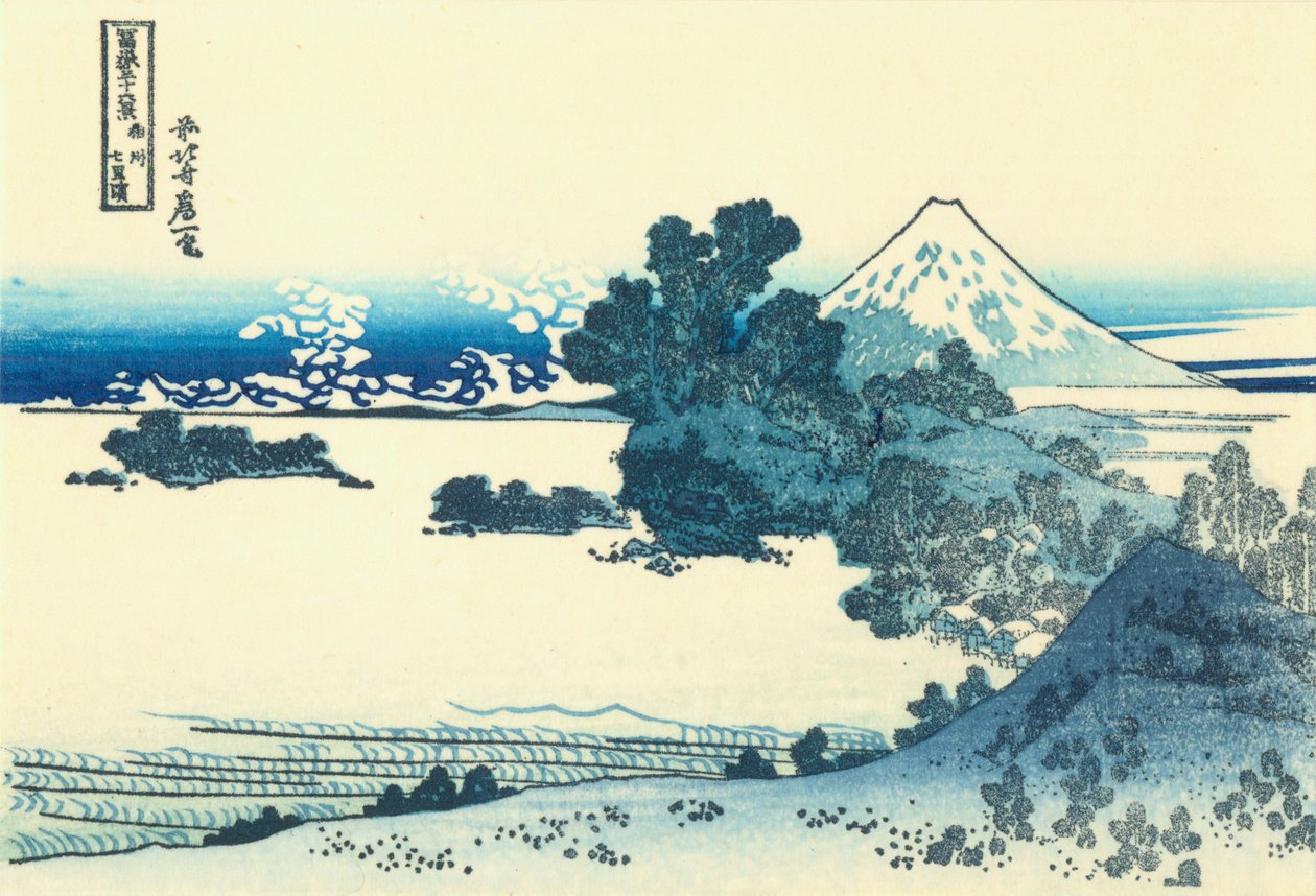 Nanari Bear ch medlem Sagami P Lovinse af Katsushika Hokusai