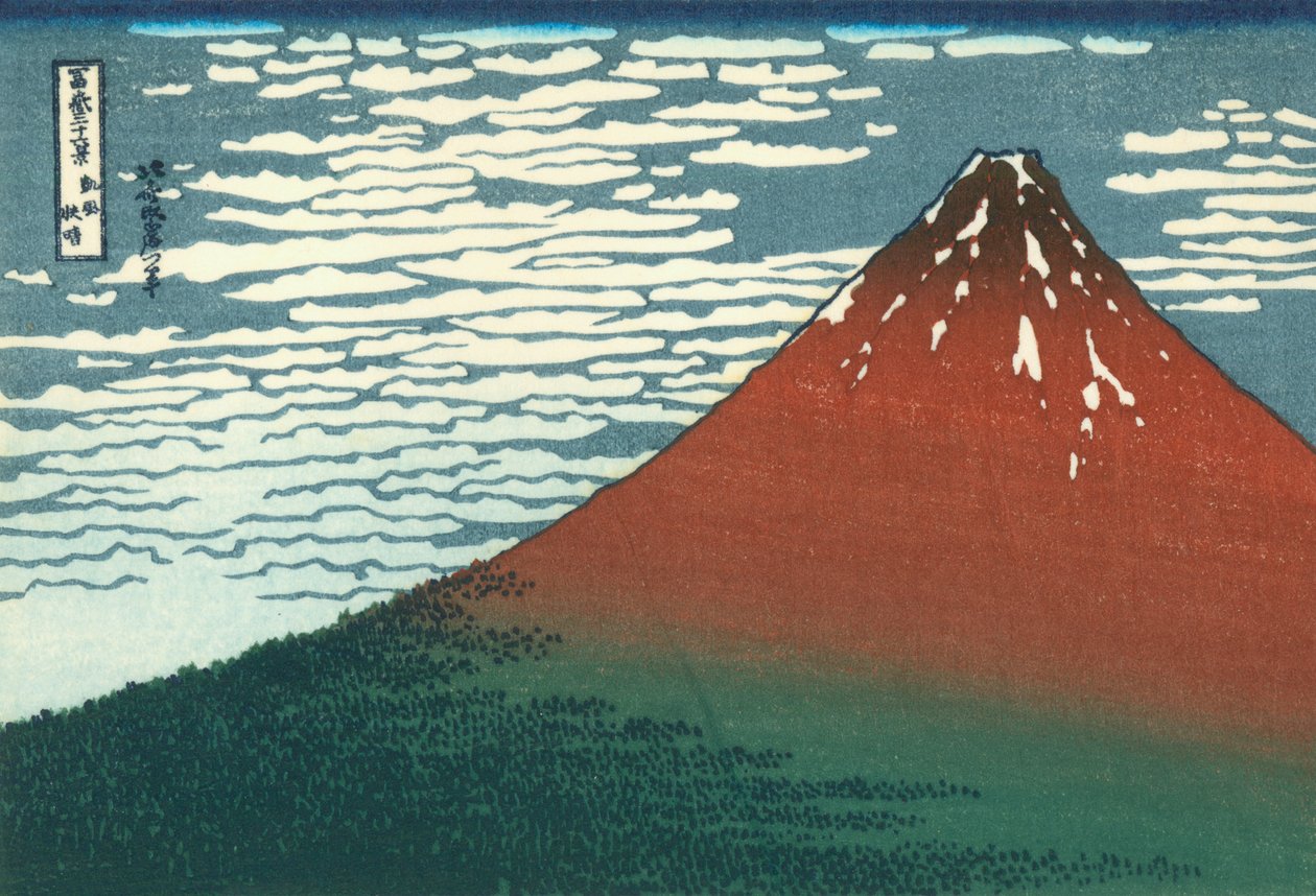 Sydvind, klar himmel af Katsushika Hokusai