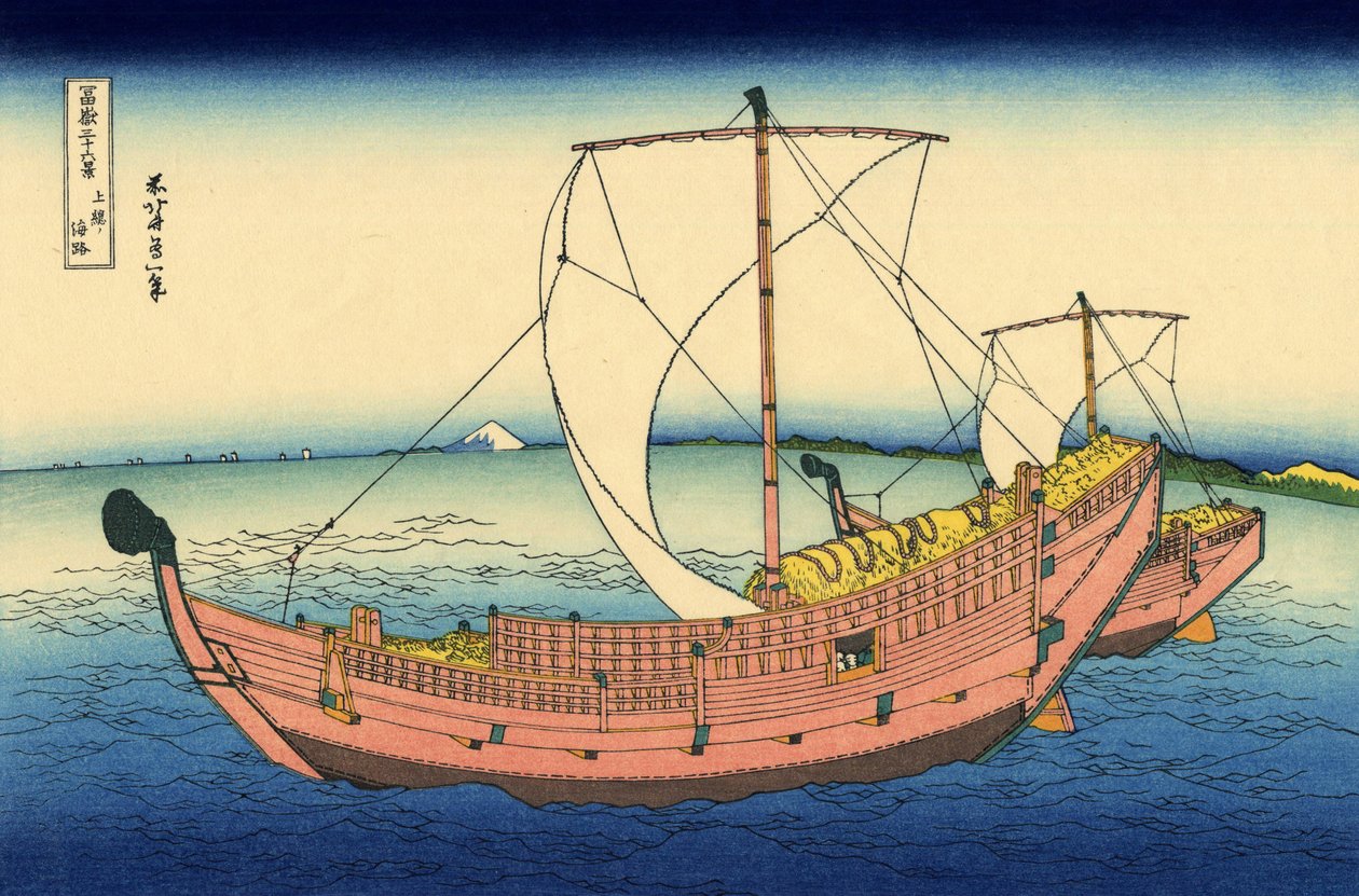 Havruten fra Kazusa -provinsen af Katsushika Hokusai