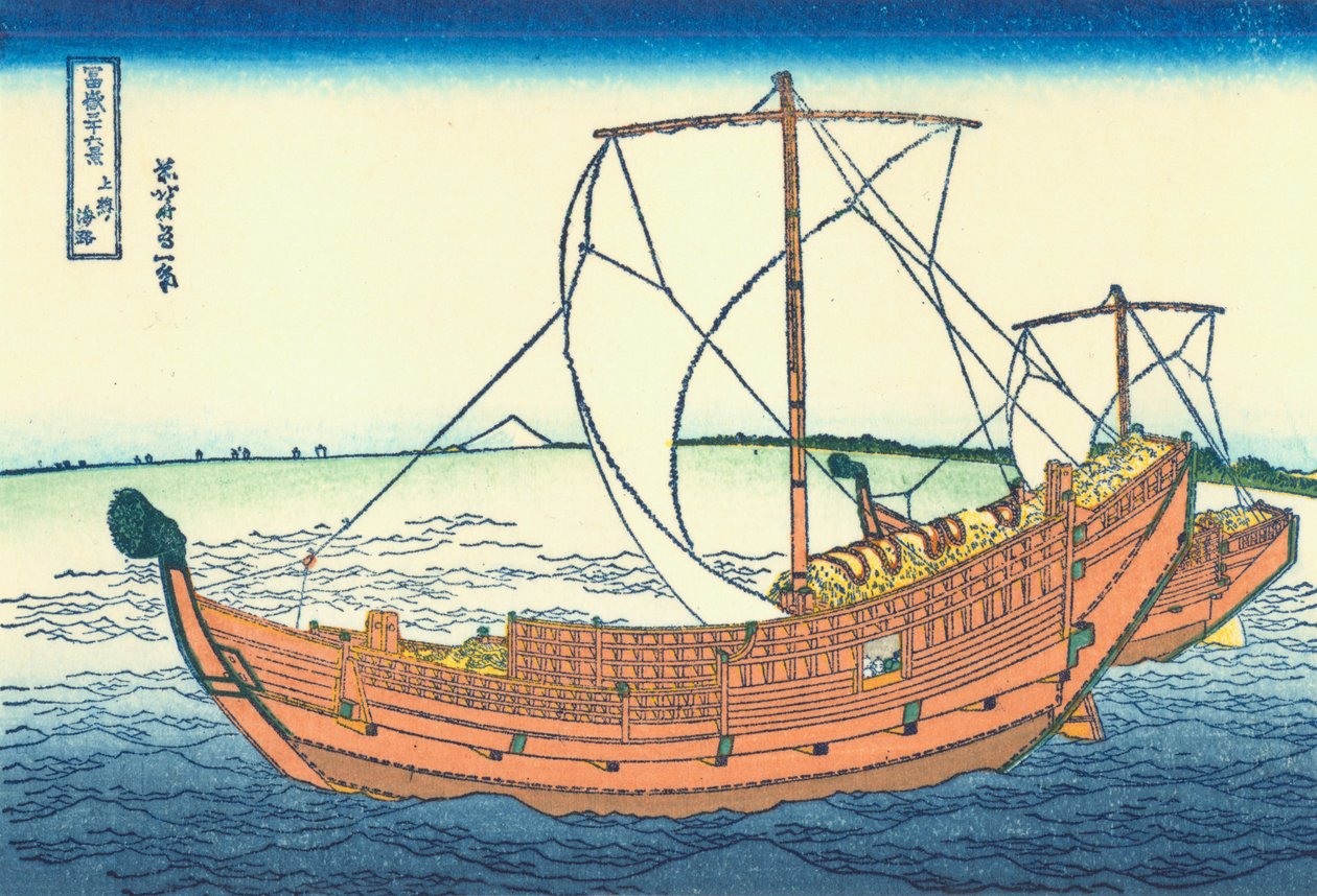Sørute til Kazusa-provinsen af Katsushika Hokusai