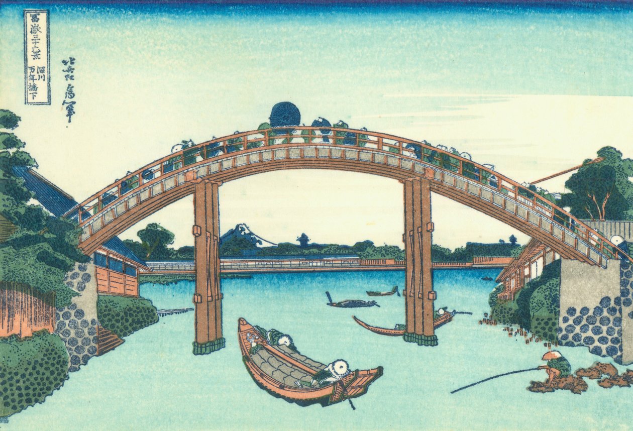 Held r 10.000 yen B grund d ge på Fukagawa af Katsushika Hokusai