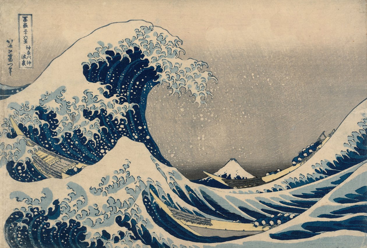 Den store bølge af Katsushika Hokusai