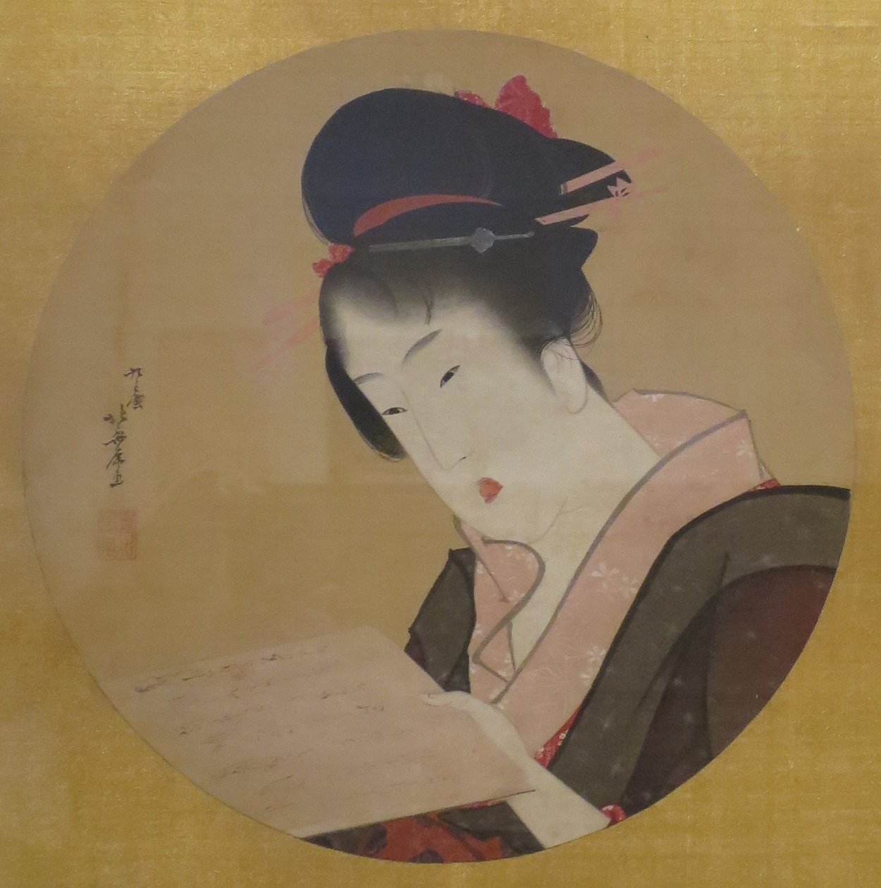 Kvinde læser et brev af Katsushika Hokusai