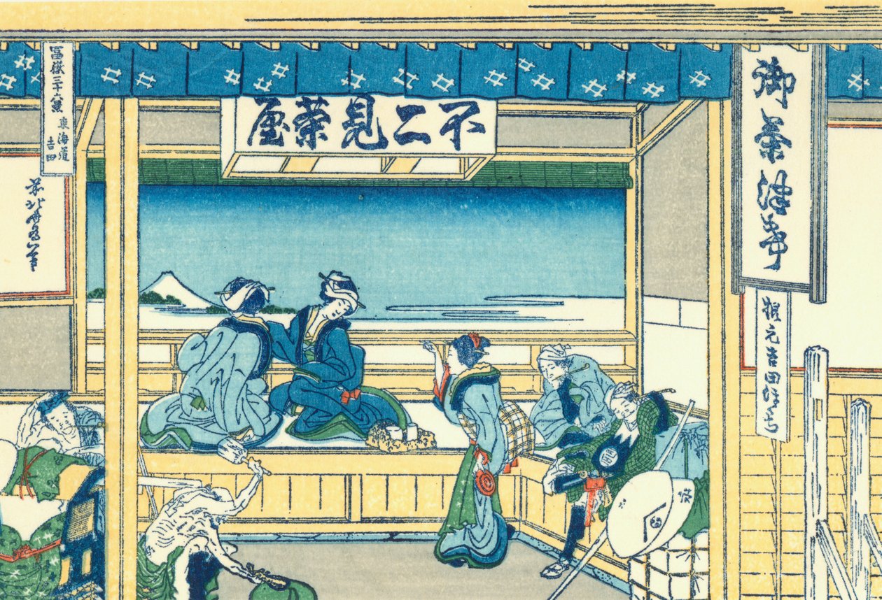 Yoshida på Tokaido af Katsushika Hokusai