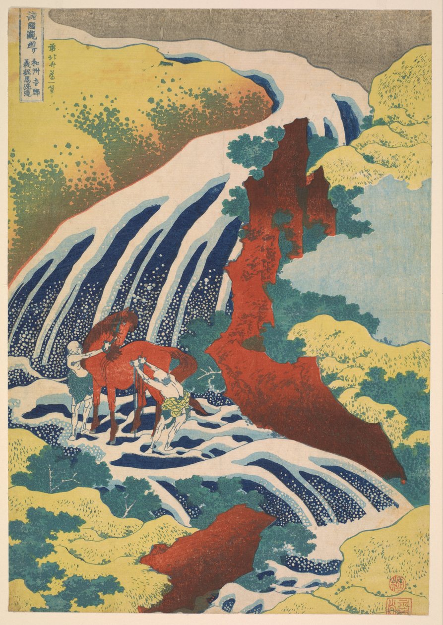 Yoshitsune Falls, fra serien Berømte vandfald i forskellige provinser af Katsushika Hokusai