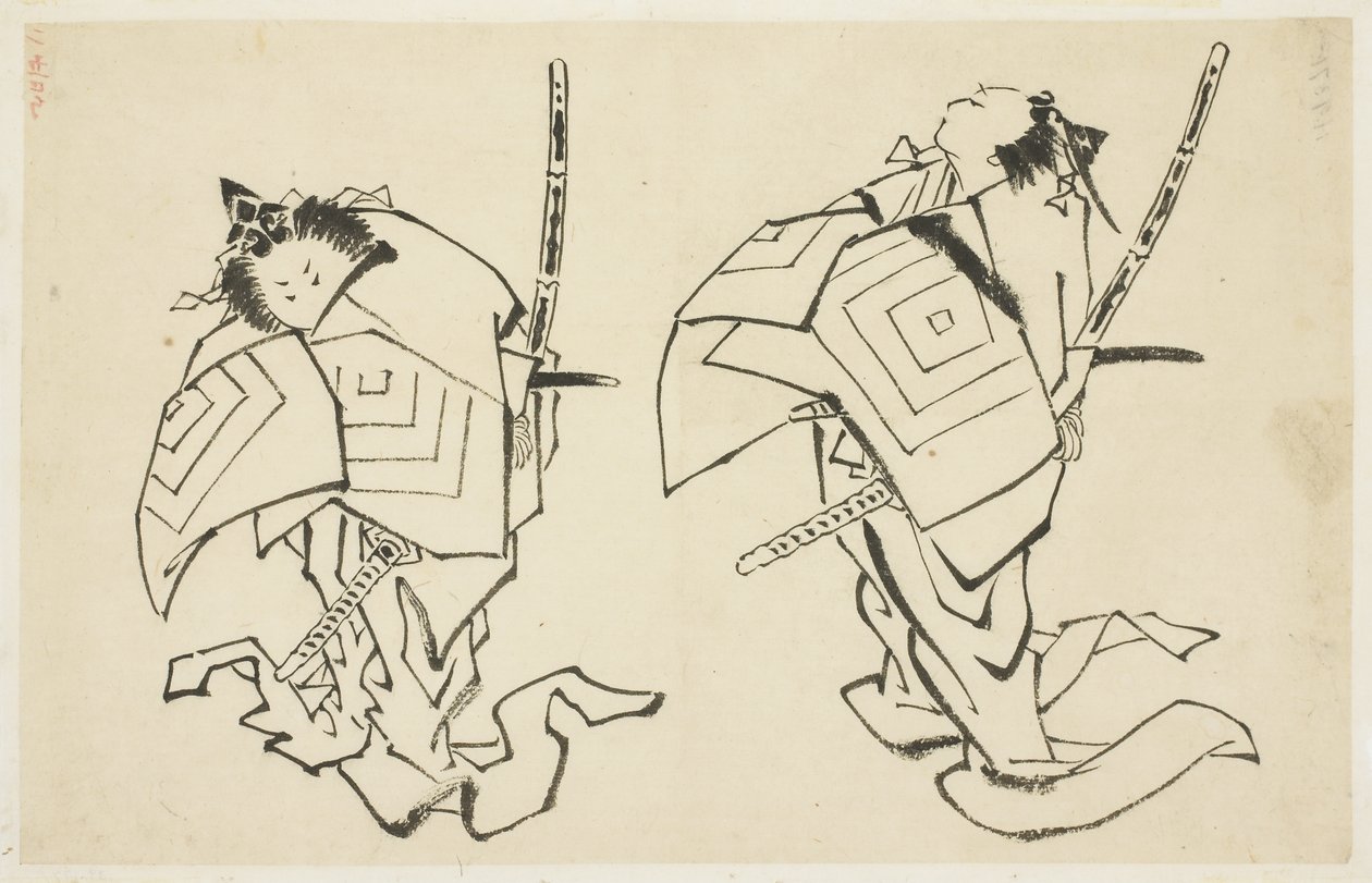 Danjuro V eller VI, Kabuki-skuespiller, i Arigoto Rolle (to undersøgelser), c.1815-1849 (blæk på papir) af Katsushika (school of) Hokusai