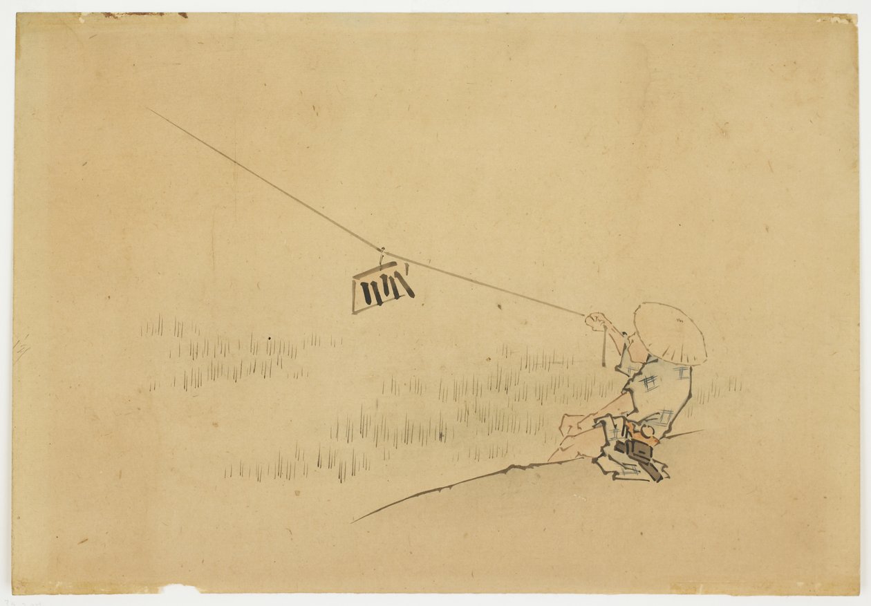 Farmer Flying Drage med Fugleklapper, ca. 1850 (blæk og farve på papir) af Katsushika (school of) Hokusai