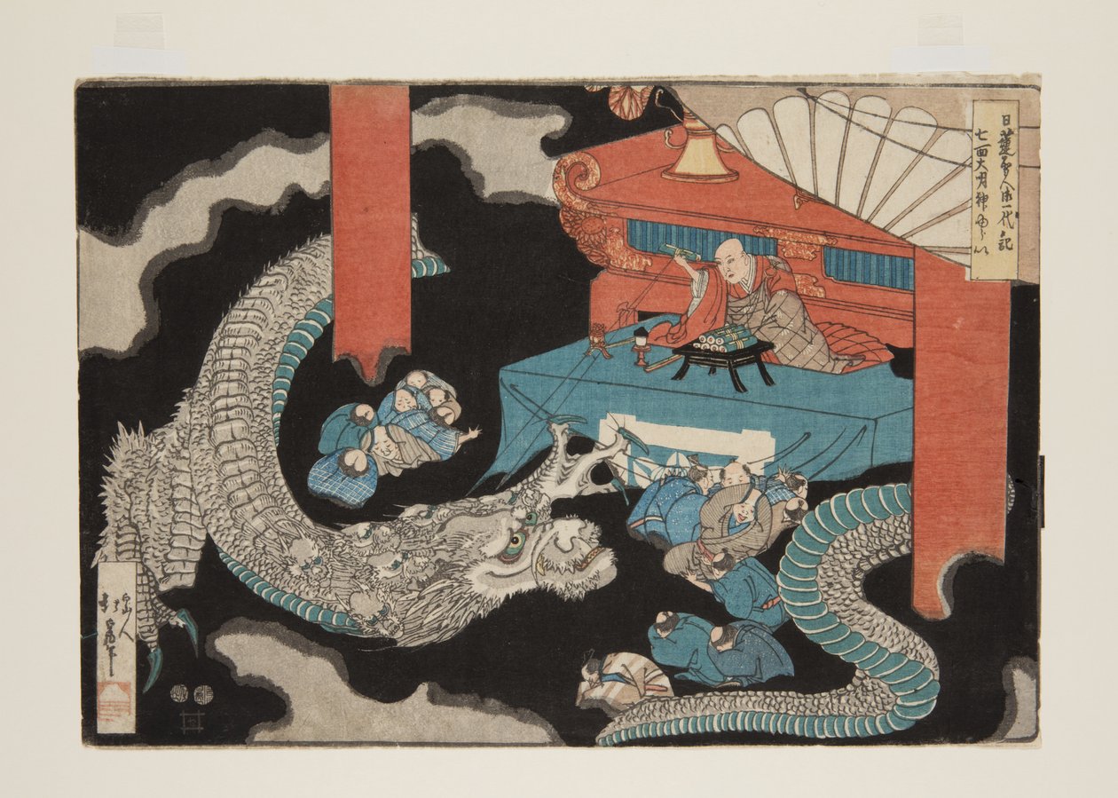 Shichimen Daimys oprindelse? Jin (Shichimen Daimy? Jin Yurai) af Katsushika Hokui