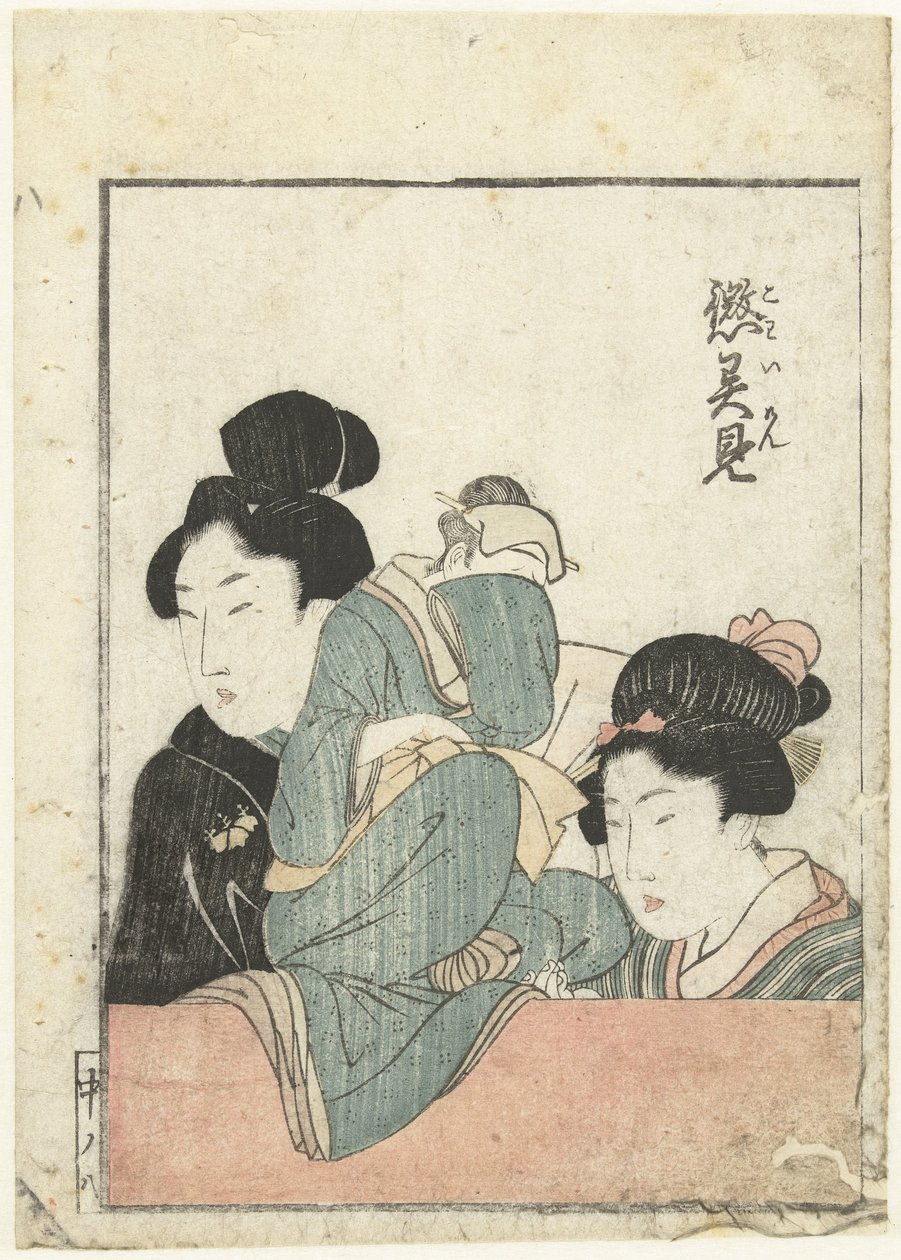 To kvinder med en dukke af attributed to Katsushika Hokusai