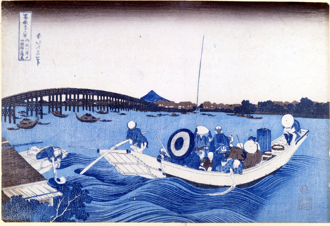 36 udsigter over Mount Fuji af Katsushika Hokusai