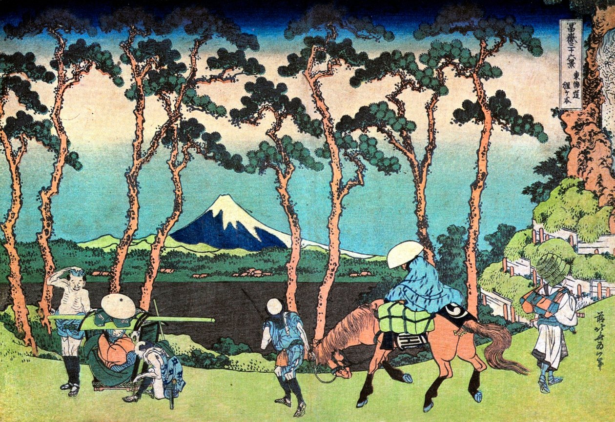 36 vues du Mont Fuji, Japon : ""Hodogaya sur la route de Tokaido"" Estampe de Katsushika Hokusai (1760-1849) (ecole ukiyo-e) 1830-1833 State A Pushkin Museum of Fine Arts, Moscou af Katsushika Hokusai
