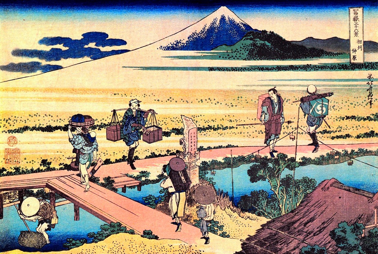 36 vues du Mont Fuji, Japon : vue de Nakahara dans la provinsen Sagami, Japon - Estampe de Katsushika Hokusai (1760-1849) (ecole ukiyo-e) 1830-1833 State A Pushkin Museum of Fine Arts, Moscou af Katsushika Hokusai