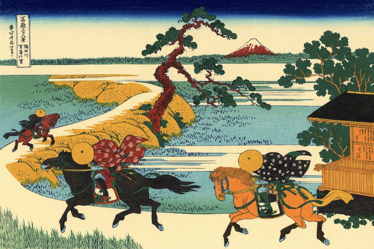 36 vues du Mont Fuji, Japon : vue du village de Sekiya sur la riviere Sumida, Japon - Estampe de Katsushika Hokusai (1760-1849) (ecole ukiyo-e) 1830-1833 State A Pushkin Museum of Fine Arts, Moscou af Katsushika Hokusai